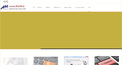 Desktop Screenshot of ksoft.ir